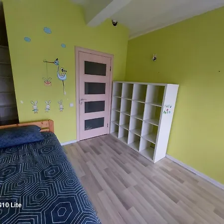 Four Room's